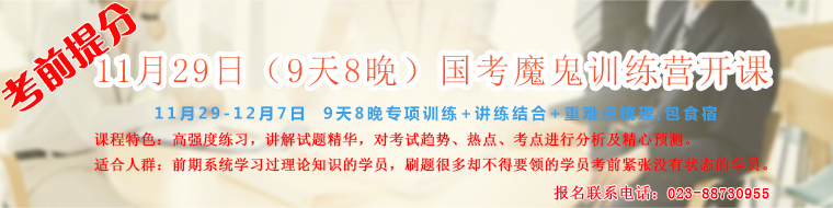 内容页.jpg