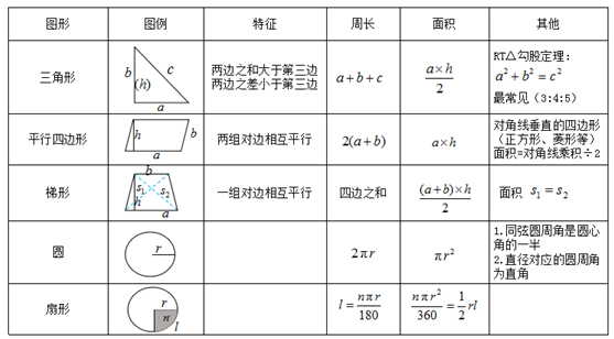 1529918236159701.png 1.png