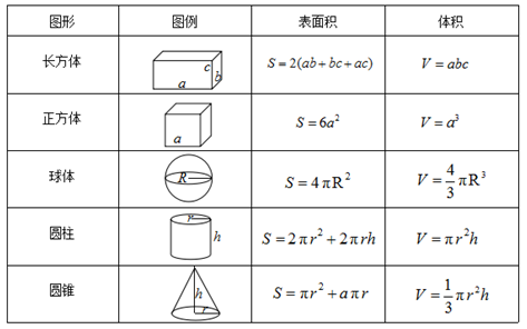 1529918457818337.png 1.png