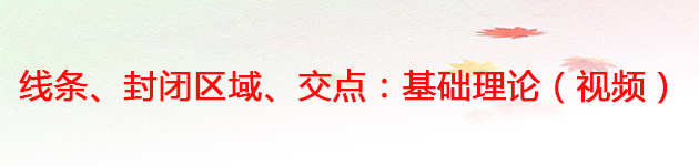 理论.jpg