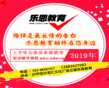 陪伴.jpg