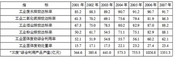 QQ图片20191119153625.jpg