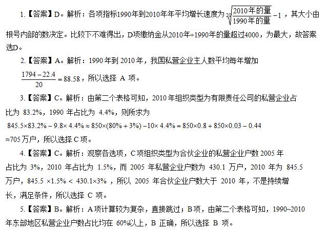 QQ截图20200303091058.jpg