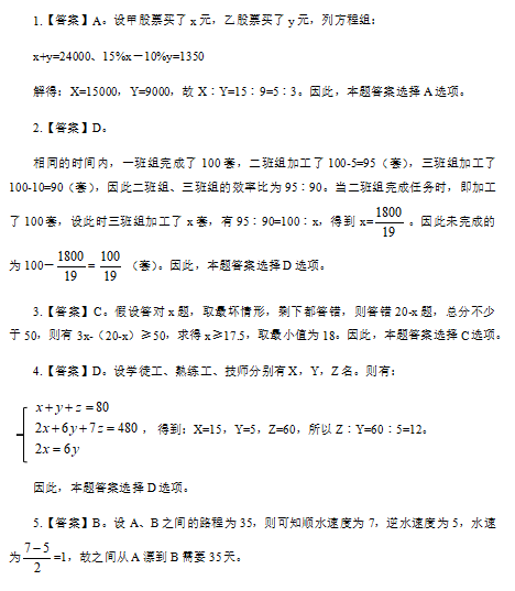 微信截图_20200321091016.png