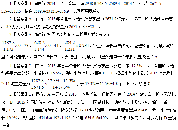 微信图片_20200504135318.png