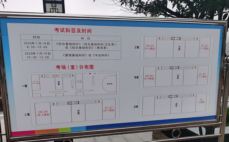 龙洲湾1.jpg