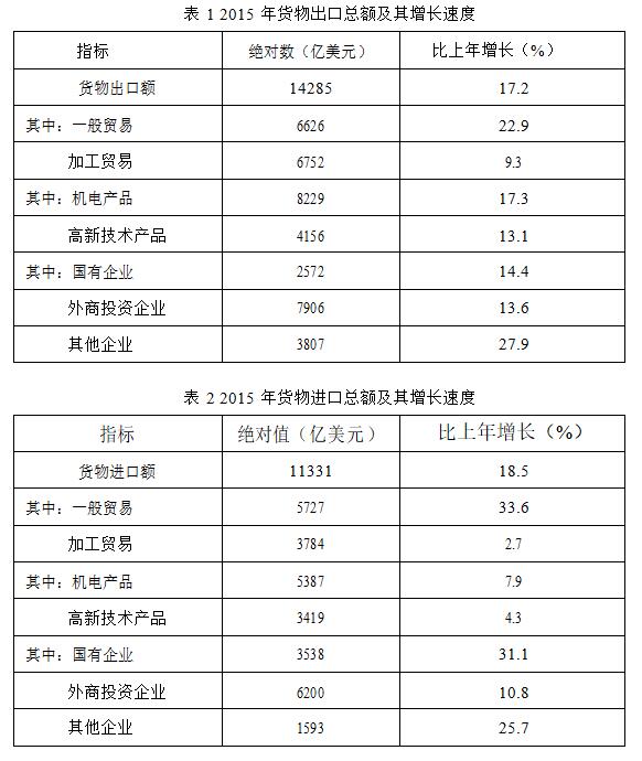 QQ截图20200808100214.jpg