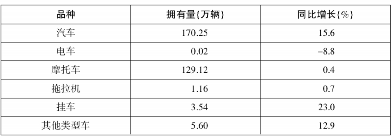 微信图片_20200814113337.jpg