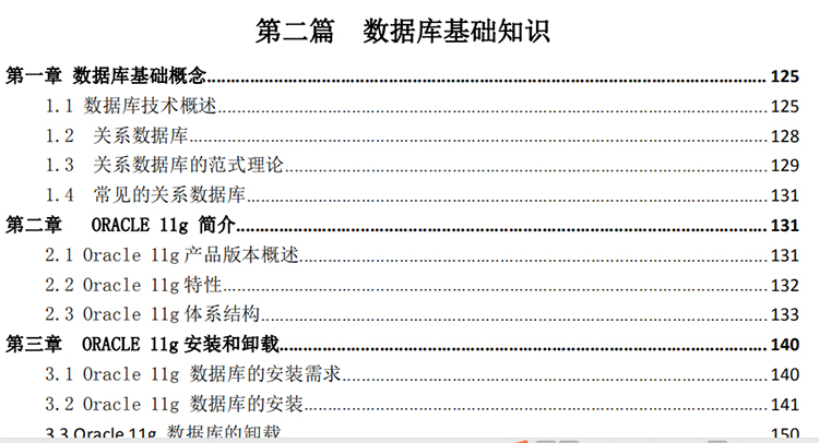 计算机2.jpg