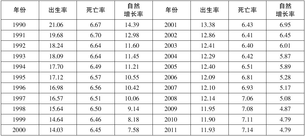 微信图片_20210728103335.jpg