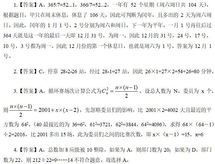 1637120519948416.jpg 1.jpg