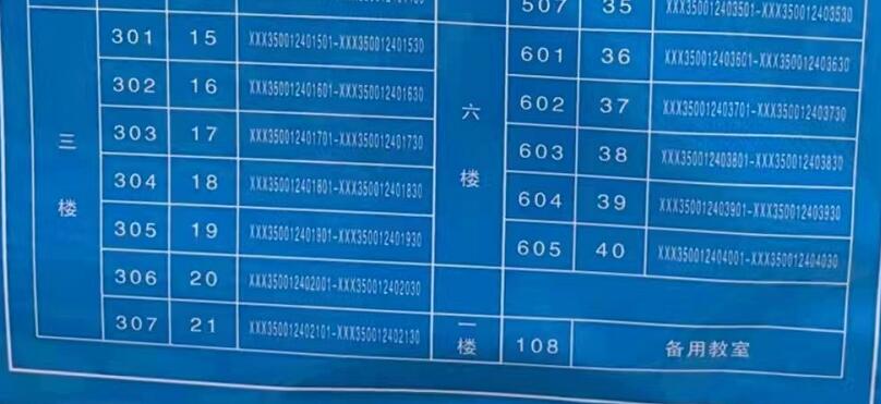 1638005114797561.jpg