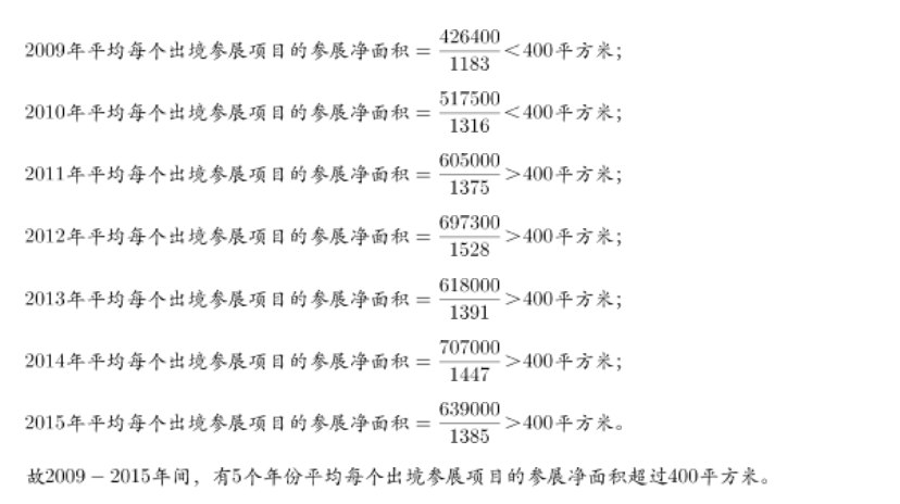 1656552351823310.png 微信截图_20220630092513.png