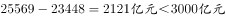 图片6.png