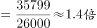 图片13.png