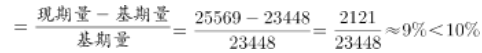 微信图片_20220705093736.png