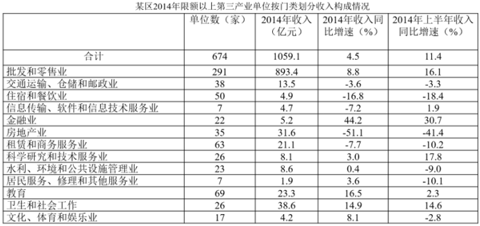 微信图片_20220708094225.png