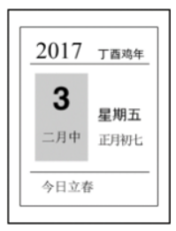微信图片_20220709101002.png