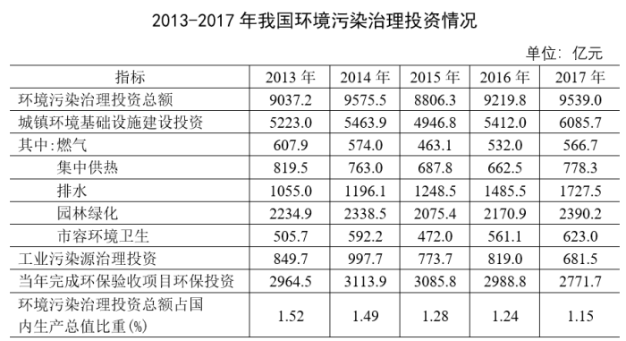 微信图片_20220722160632.png
