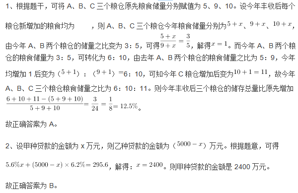 微信截图_20221107093934.png