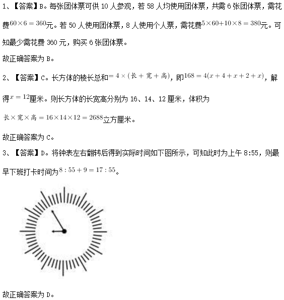 1.png