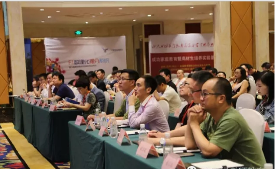 公务员考试联盟 公务员考试联盟
