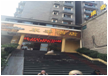 覃家岗小学.png
