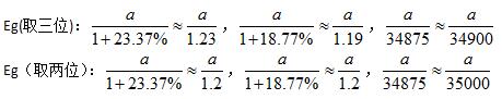1481870600682530.jpg 1.jpg