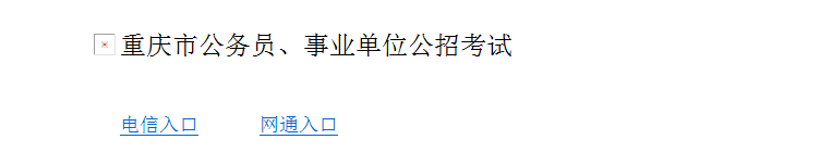 1484033579565991.png 2.png