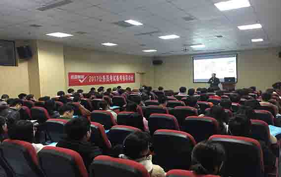 1489135271687077.jpg 重庆科技学院.jpg