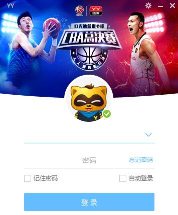 1491377665704530.jpg YY.jpg