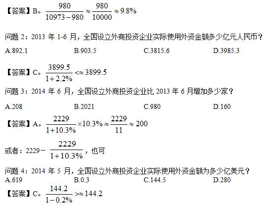 1501577849496090.jpg 2.jpg