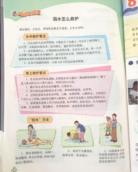 1504604866806987.jpg 111.jpg