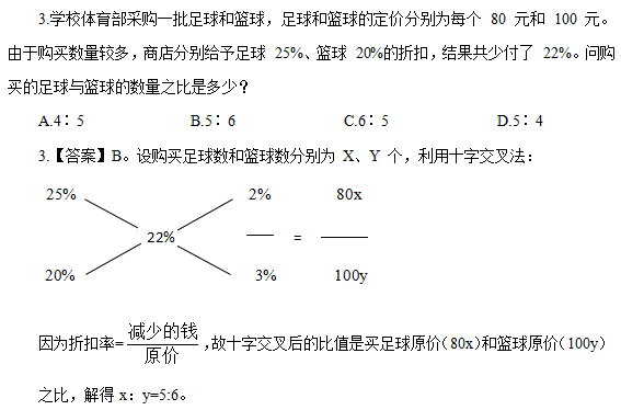 1504945665689349.png 4.png