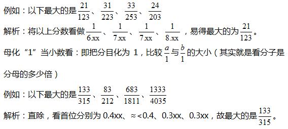 1508745550969519.jpg 1.jpg