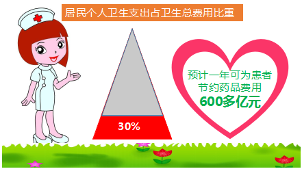 1508747443817762.png 1.png