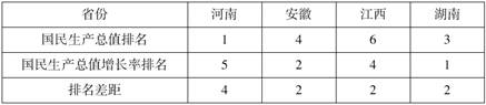 QQ图片20171116112112.jpg