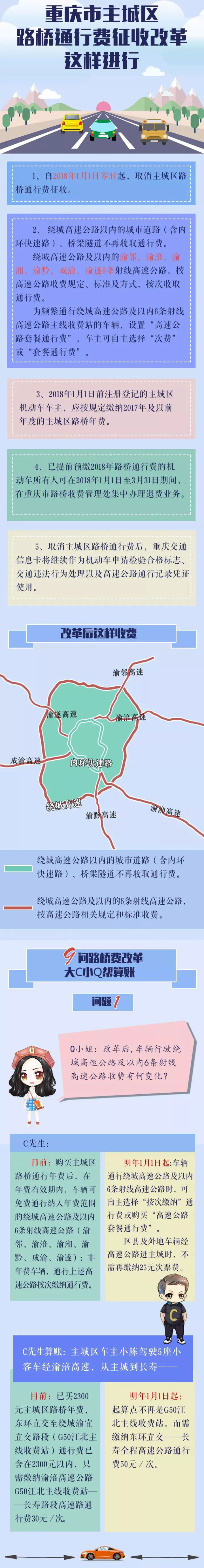 1511753134419709.jpg 1.jpg