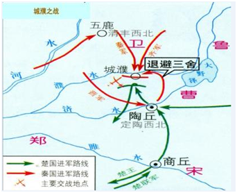 公务员考前培训 公务员考前培训