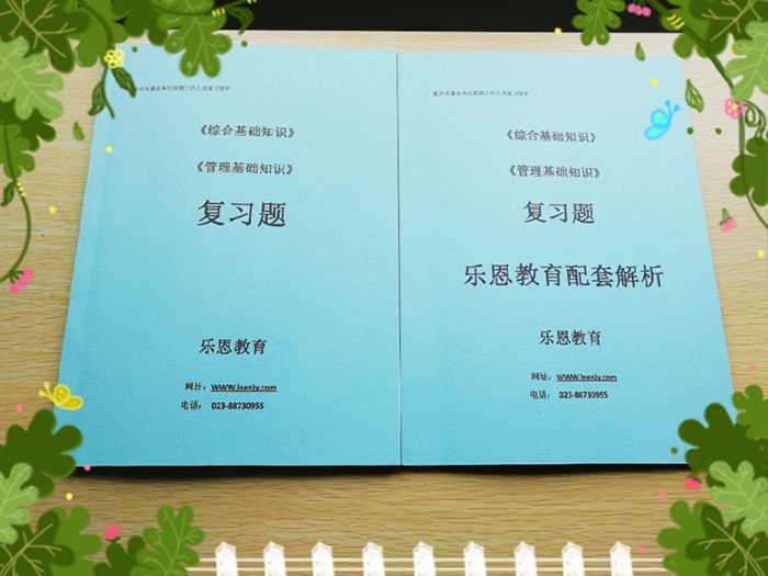 微信图片_20180523155321.jpg