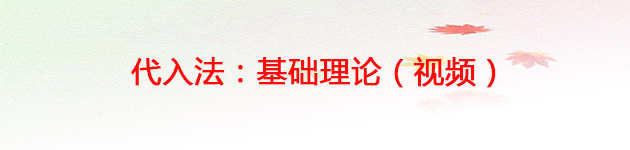 理论.jpg