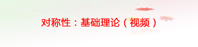 理论.jpg
