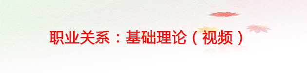 理论.jpg