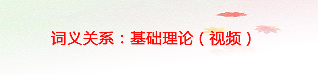 理论.jpg