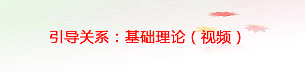 理论.jpg