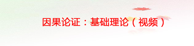 理论.jpg