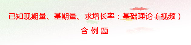 理论.jpg