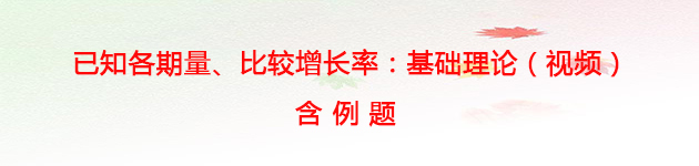 理论.jpg