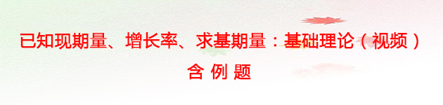 理论.jpg