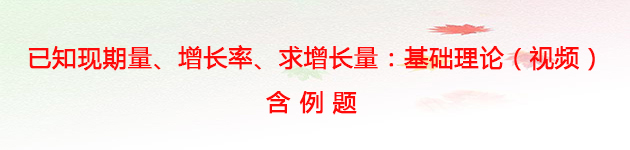 理论.jpg
